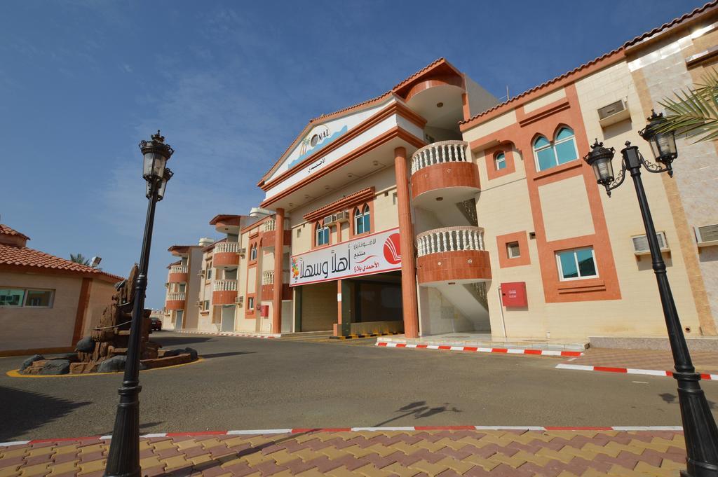 Al Ahmadi Plaza Resort Yanbu Extérieur photo